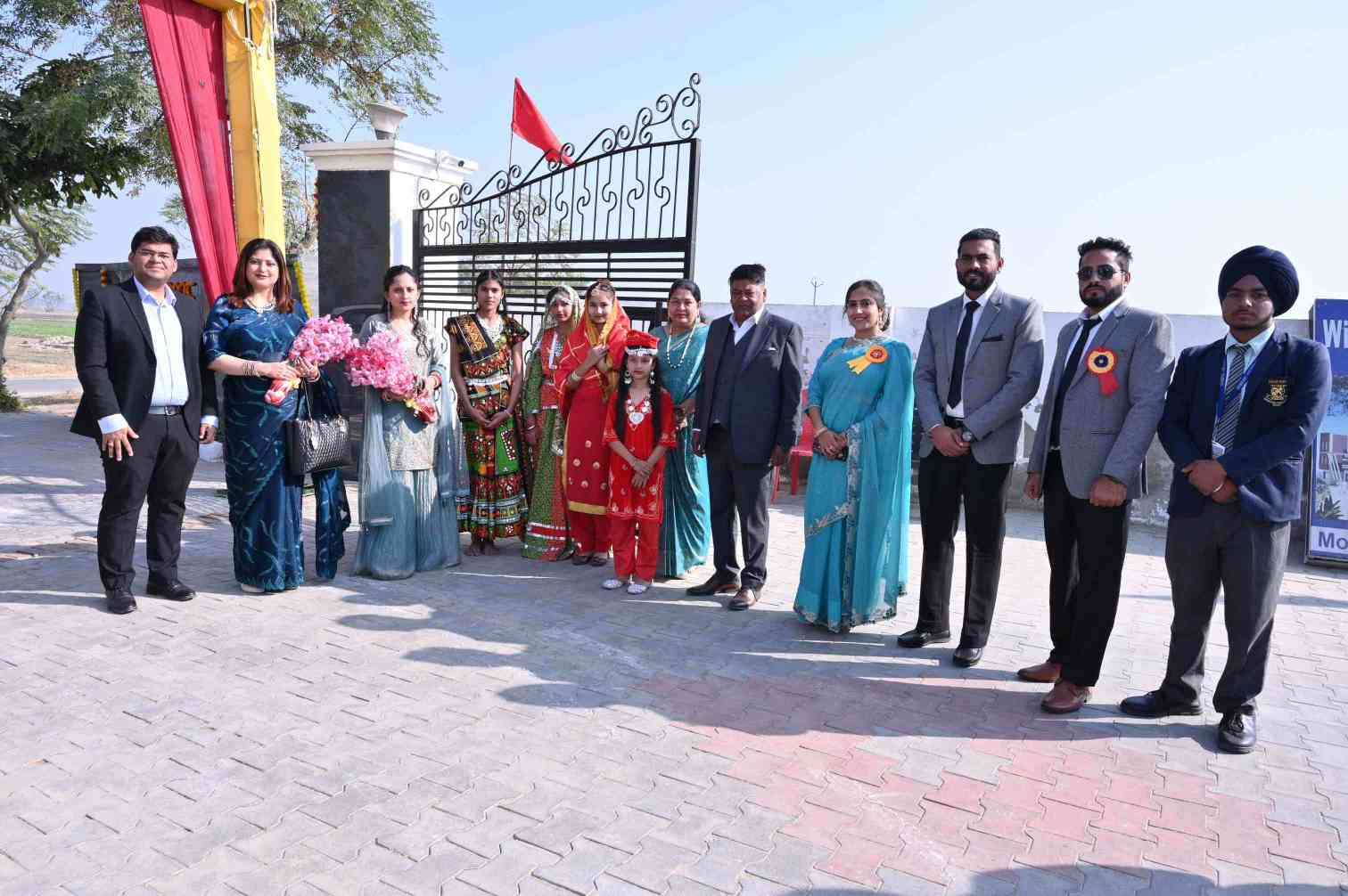 Annual function 2025-26